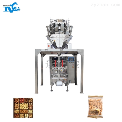 中藥企業(yè)研發(fā)智能制造模式 打破化尷尬身份