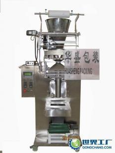 供應(yīng)全自動(dòng)食品類顆粒背封包裝機(jī)_機(jī)械及行業(yè)設(shè)備_世界工廠網(wǎng)中國產(chǎn)品信息庫