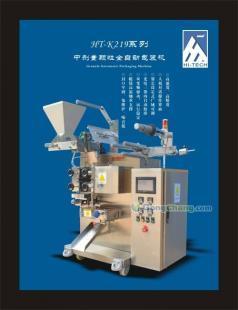 供應(yīng)供應(yīng)夏桑菊顆粒全自動(dòng)包裝機(jī)(圖),多功能包裝機(jī),包裝機(jī)相關(guān)設(shè)備_紡織皮革_世界工廠網(wǎng)中國(guó)產(chǎn)品信息庫(kù)