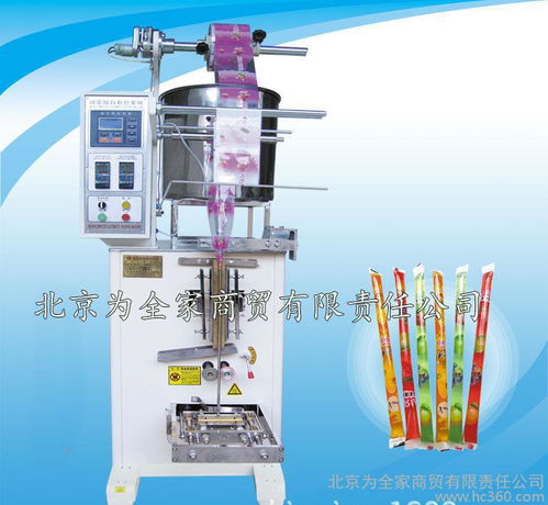 直銷 調(diào)味顆粒包裝機(jī) 充 填自動(dòng)包裝機(jī) 中藥粉包裝機(jī)