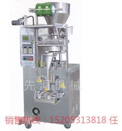 穆棱濟(jì)南自動計量顆粒包裝機(jī) 大米、茶葉、種子的高效包裝解決方案