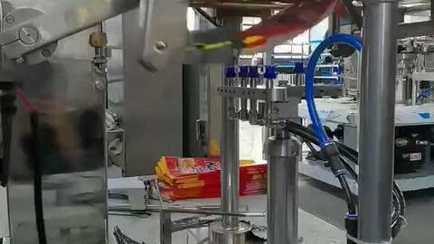 顆粒沖劑包裝機(jī) 現(xiàn)代制藥與食品工業(yè)的關(guān)鍵設(shè)備