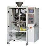 安徽合肥顆粒包裝機(jī) 選擇、應(yīng)用與價格解析